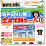 mari-kids.jpg