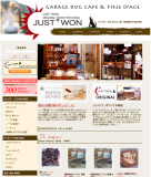 justwon_s.png