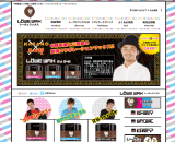 レーベワックス lowe-style.jp